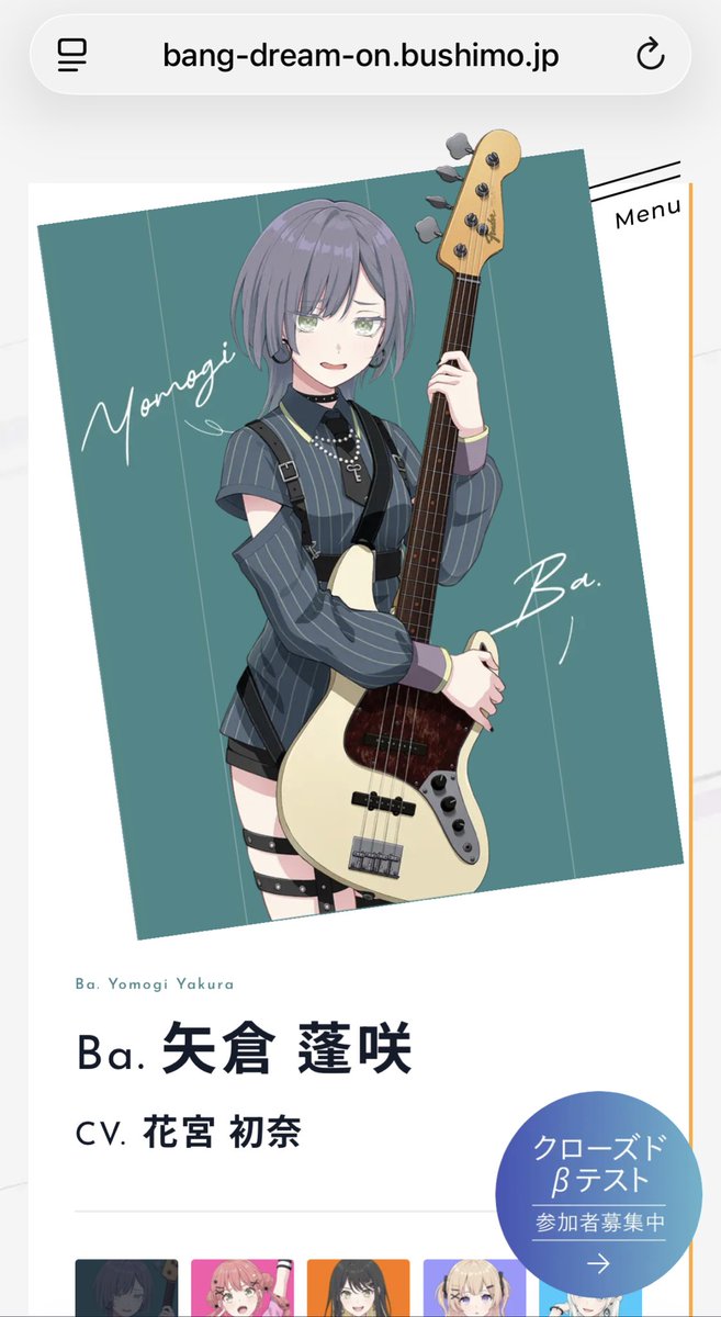 garry🦊 tweet media