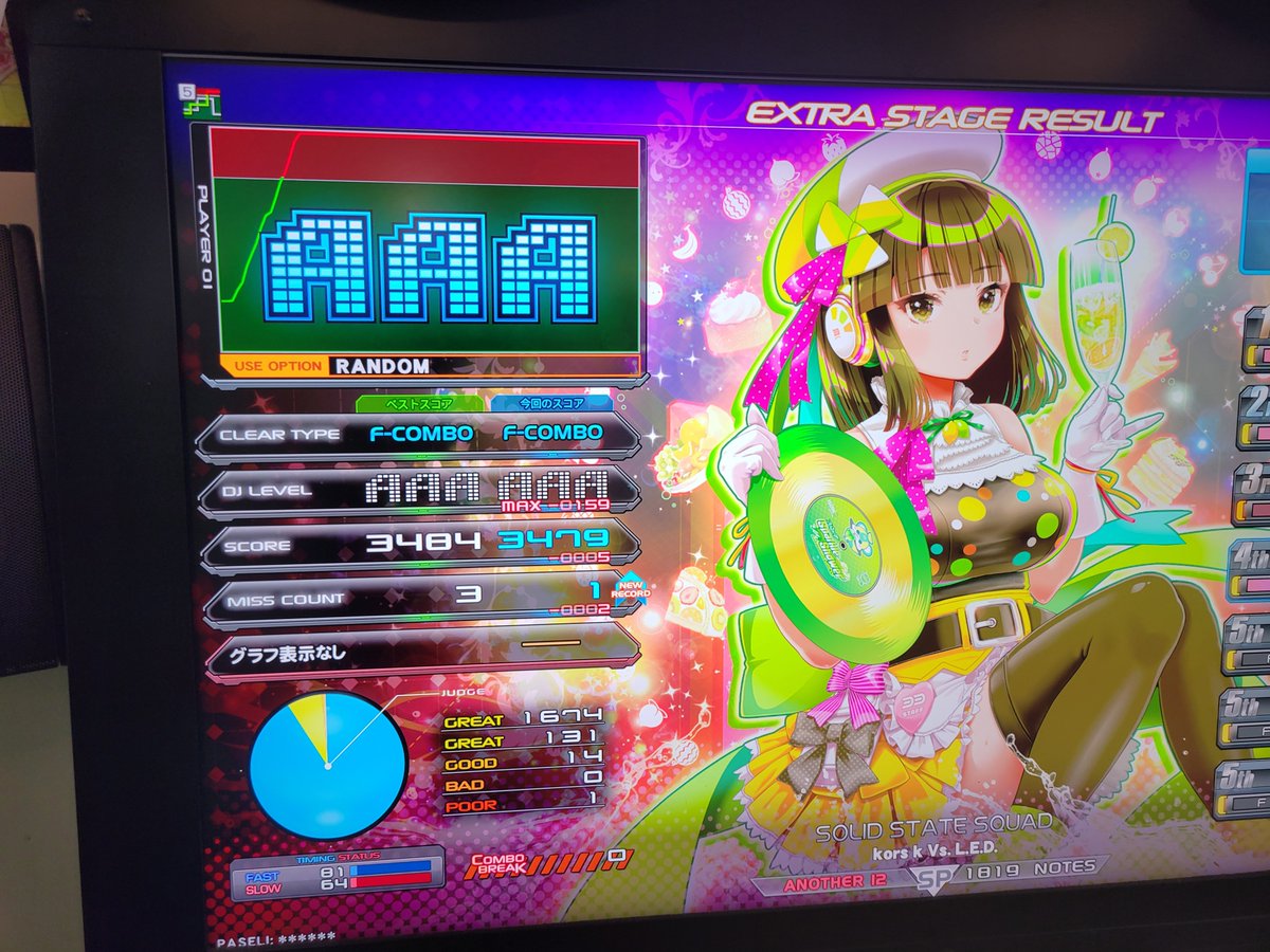 AYA.K(まさくん) tweet media