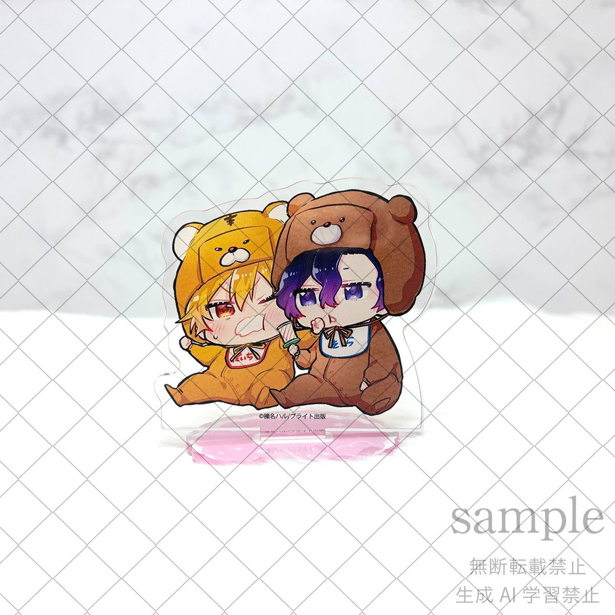 Brite B-store【公式】 tweet media