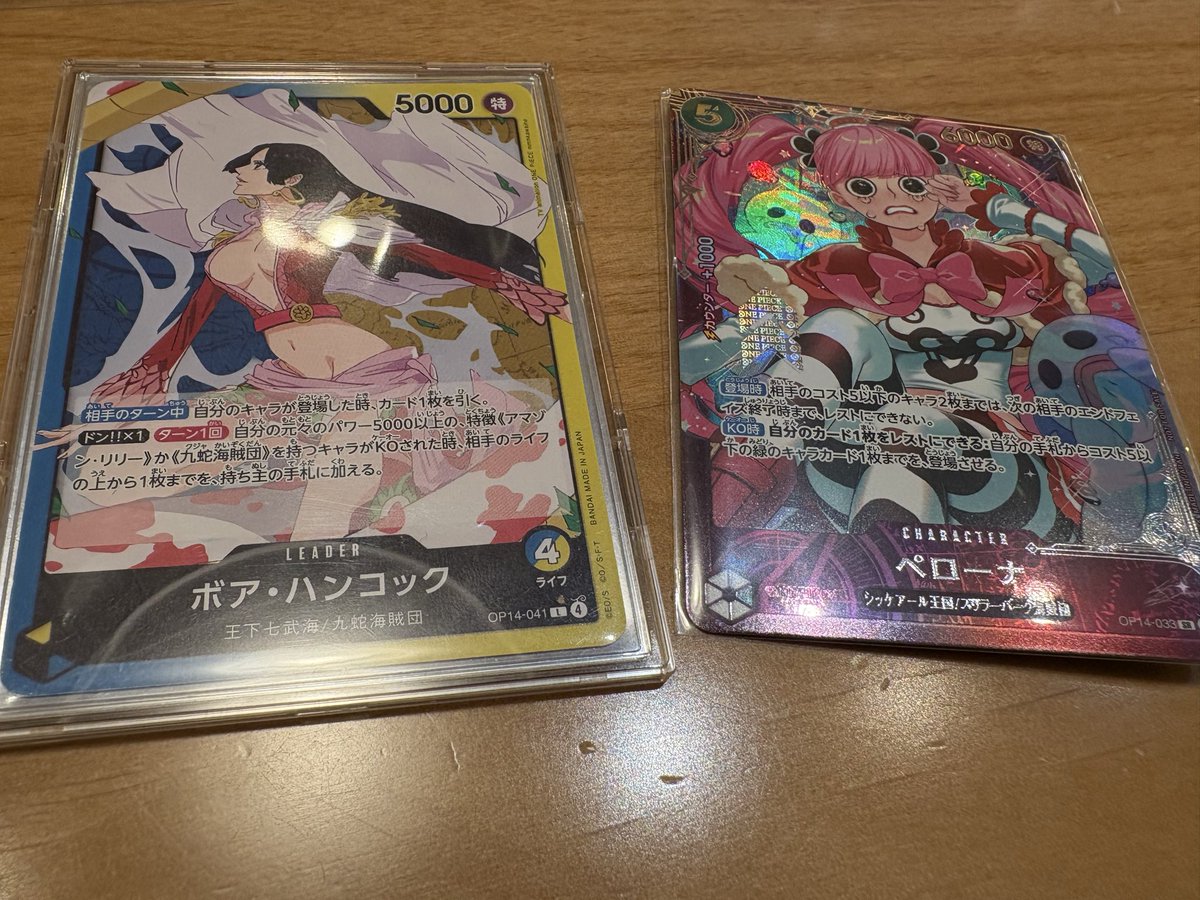 かむい tweet media