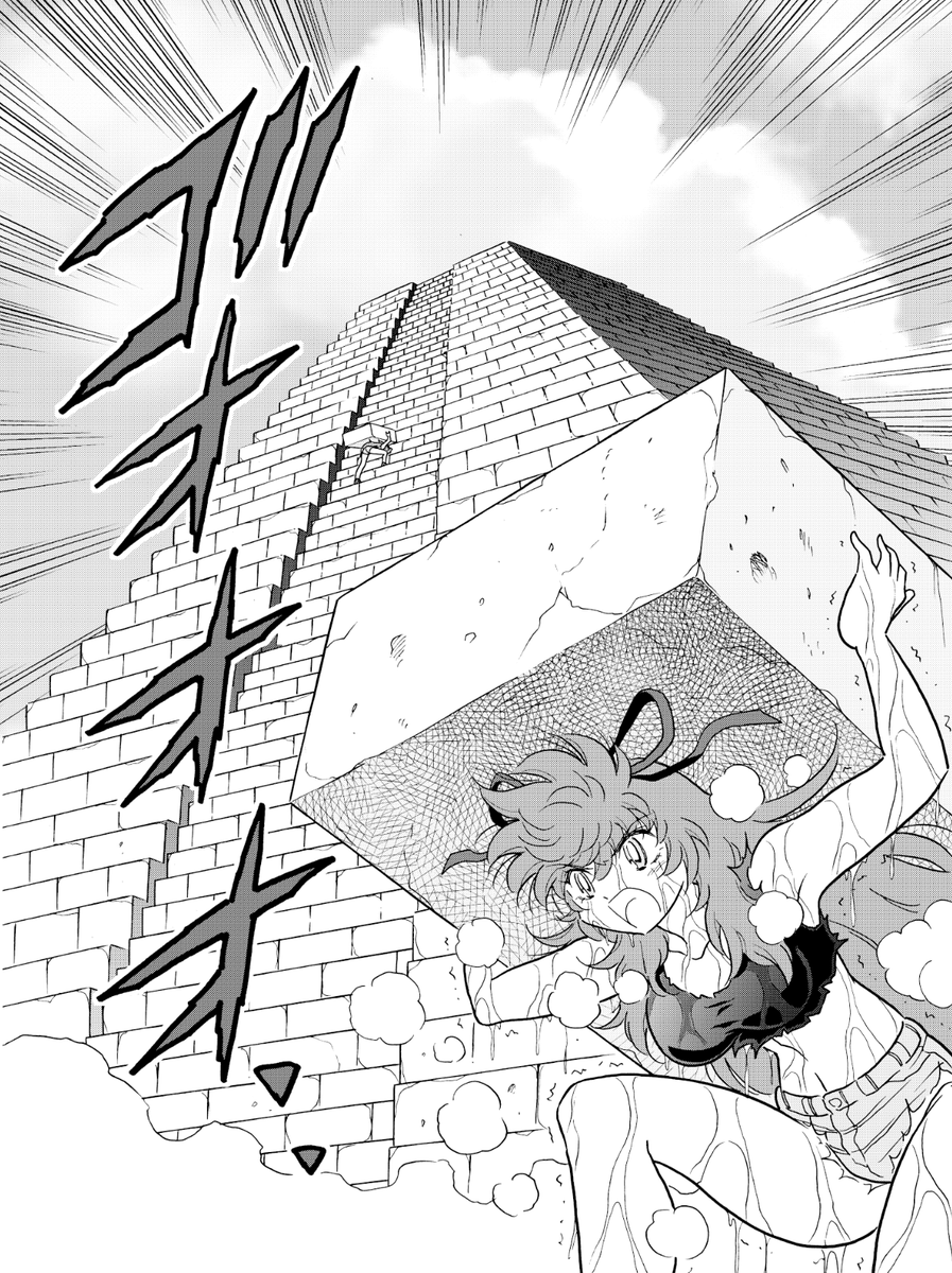 炎の闘球女ドッジ弾子公式@6巻発売中！ tweet media