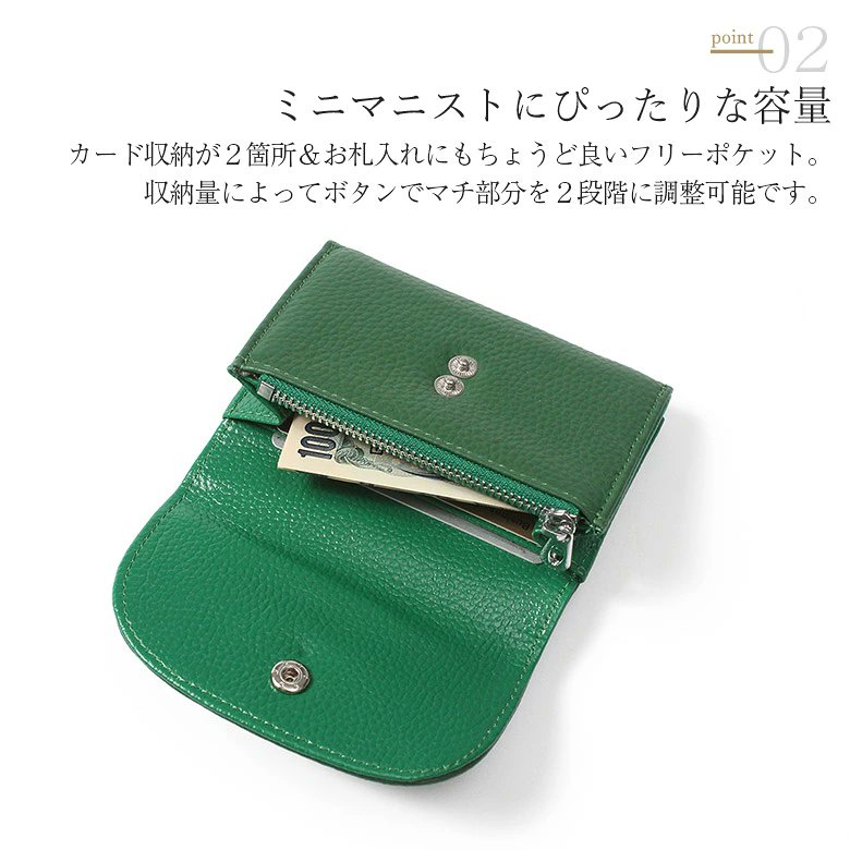 「牛革ミニ財布」をご紹介します。

✨✨おすすめポイント✨✨
・必要最低限が入るカードポケット2箇所＆ファスナー小銭入れ
・重さはたったの70グラム
・お札はフリーポケットへ畳んで収納可能
・スナップボタンを2段階調整できて収納量に対応可能

item.rakuten.co.jp/groovergrand/b…