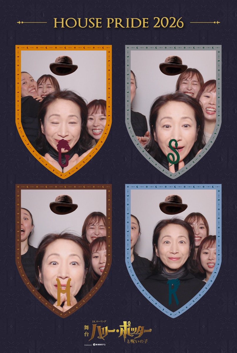 ccherrychikoo's tweet photo. たくさん撮りました〜！😆
思い出作り🌸

📸オリジナルフォトプリント機
4/2(木)～4/29(水・祝)

劇場内のグッズショップで、2,500円(税込)以上をご購入された方が撮れます🪄✨

#ハリポタ舞台ラスト
#嘆きのマートル
#呪いの子 https://t.co/E5f70EGv4x