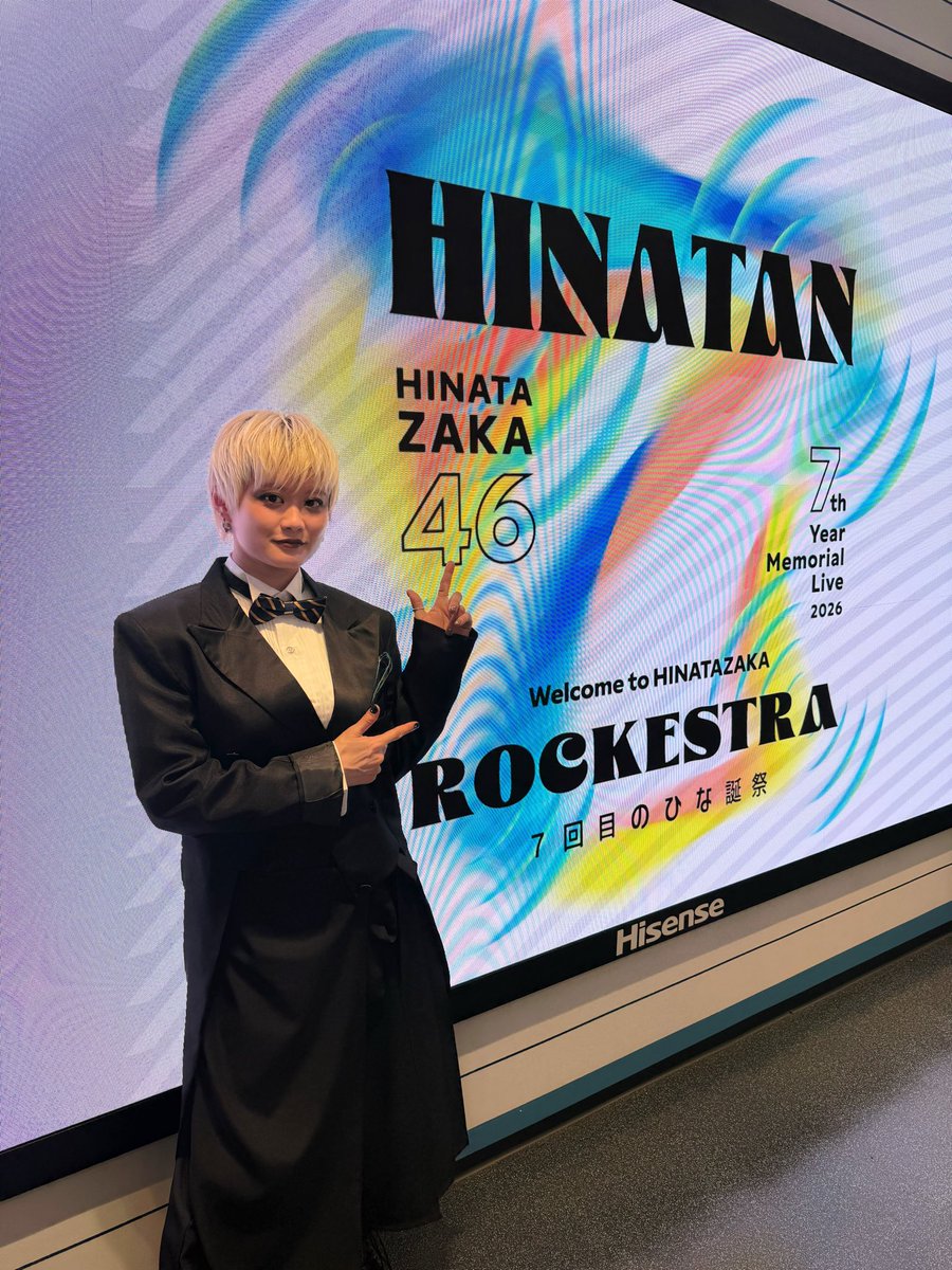 山口メイ子 tweet media