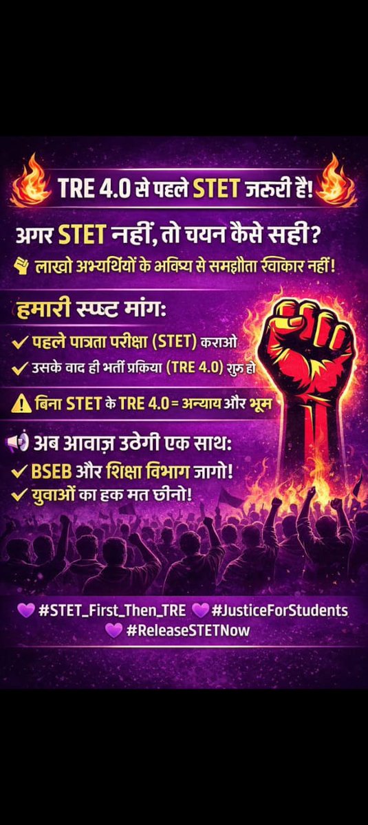 Anurag Kashyap tweet media