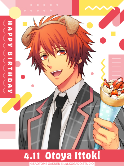 うたの☆プリンスさまっ♪ tweet media