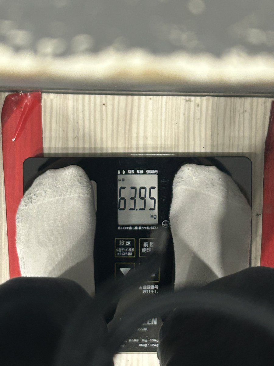 ぴと‼️ tweet media