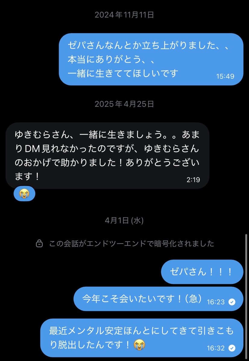 Xykmr's tweet photo. 死ぬ時は独りだよな https://t.co/Vv360hpsnW