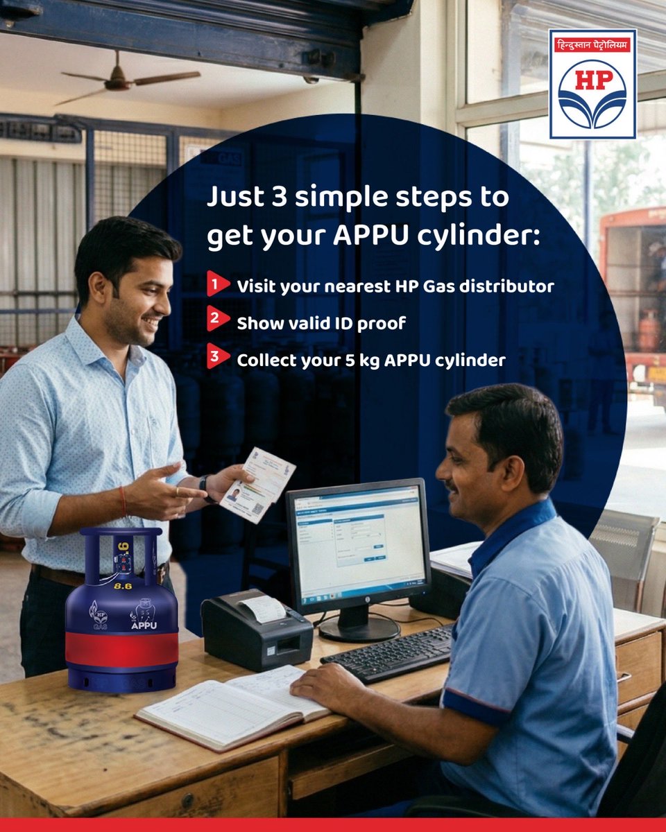 Hindustan Petroleum Corporation Limited tweet media
