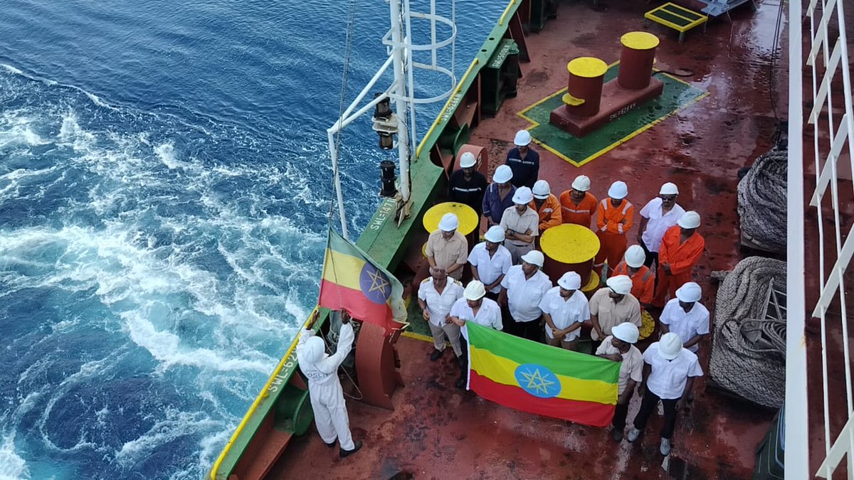 Ethiopian Shipping & Logistics tweet media