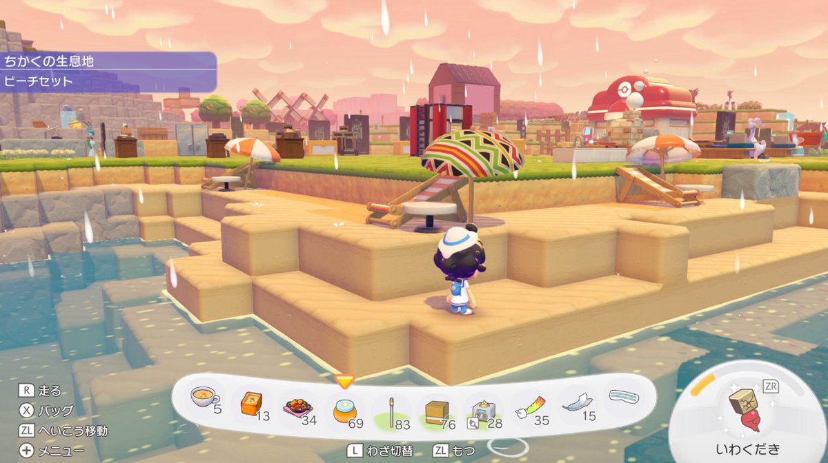 ご老体のこーくん tweet media