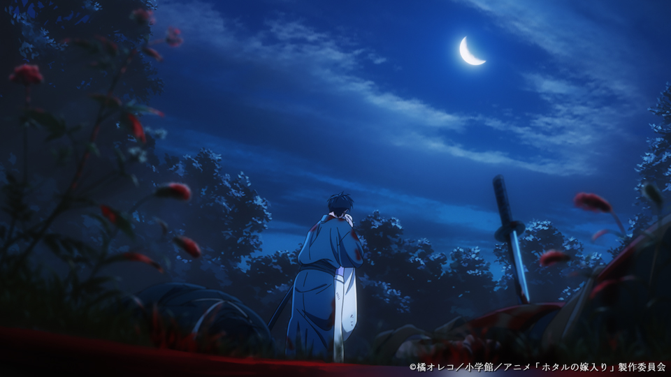 TVアニメ「ホタルの嫁入り」公式 tweet media