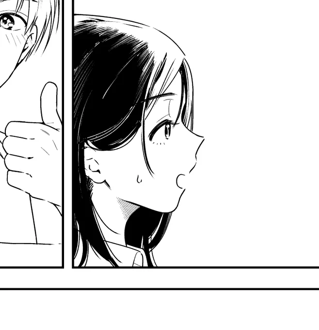 ベタたのし～ 