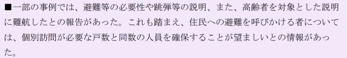 DifferHelman tweet media