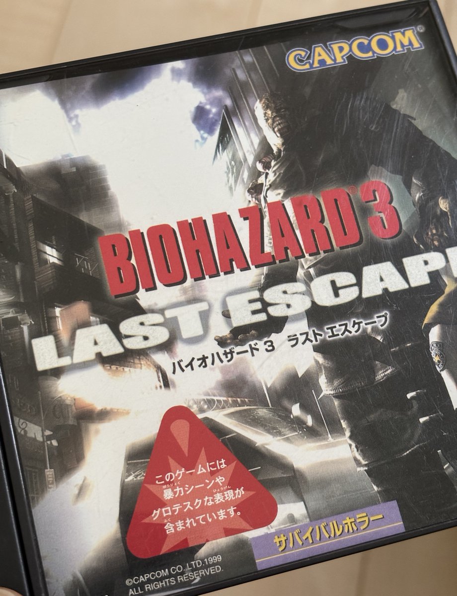 ほっけ tweet media