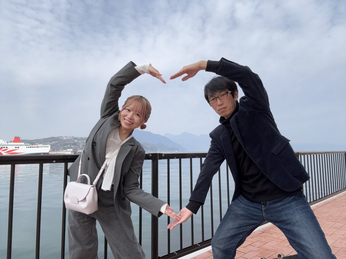 J-Pop Project News tweet media