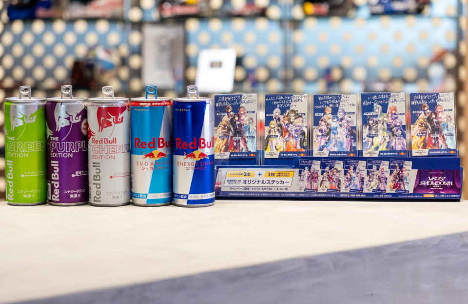 レッドブル ゲーミング🎮️ tweet media