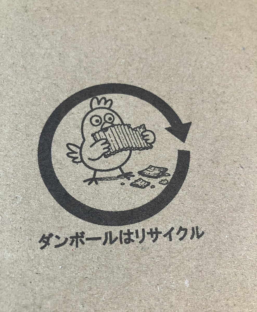 カルディアファーム tweet media