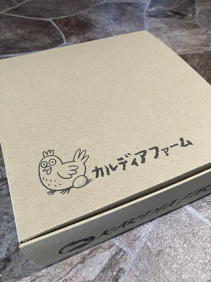 カルディアファーム tweet media