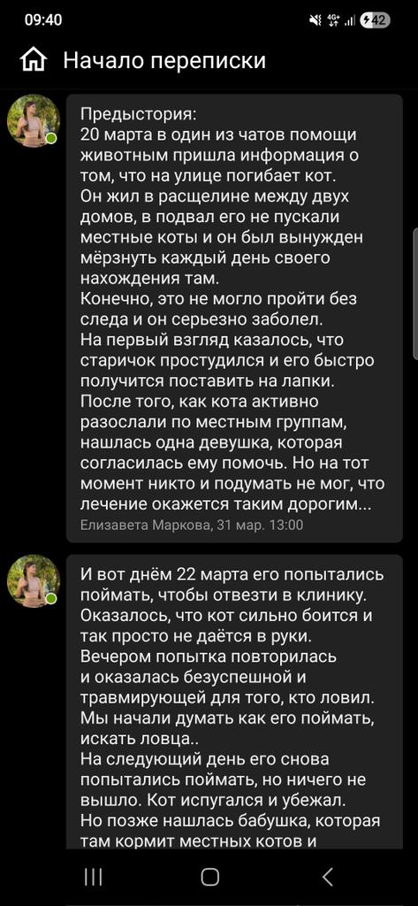 биполярный транзистор tweet media