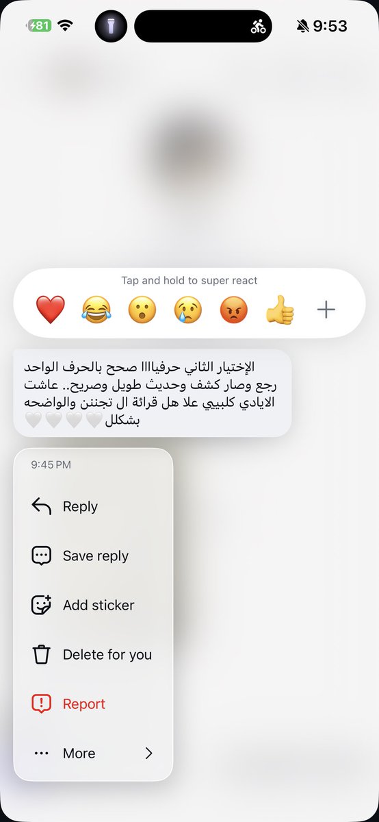 قـديسـة 𐎖𐎄𐎊𐎒 tweet media