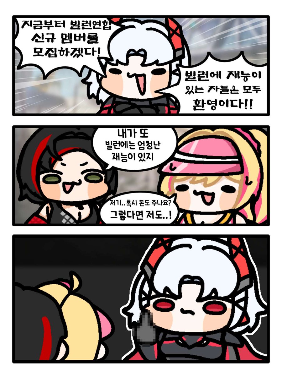 말랑토글이 tweet media