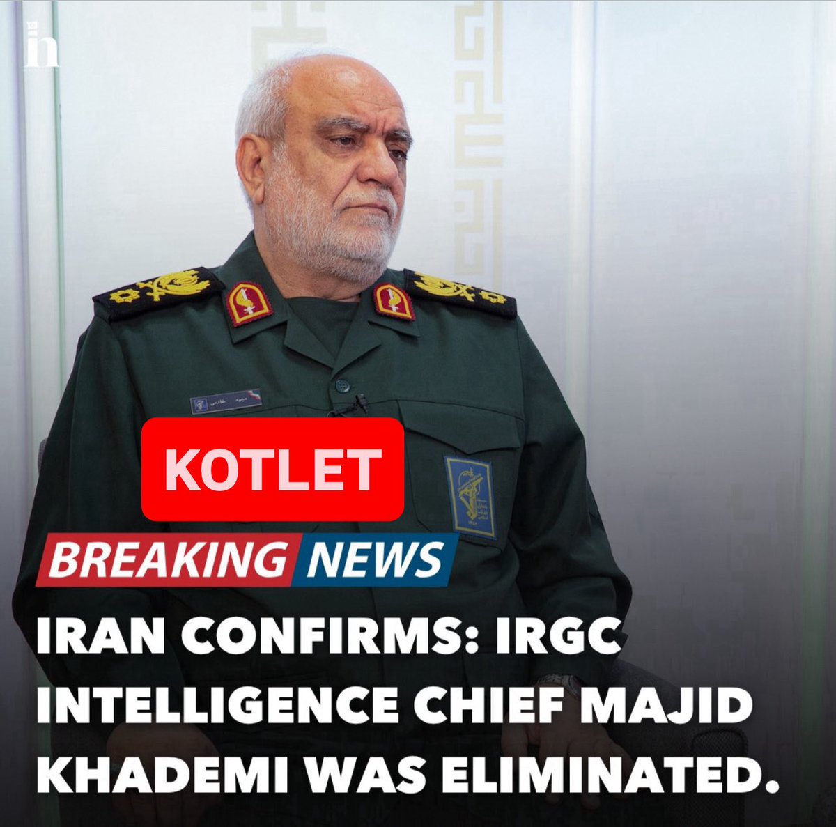 Association Femme Azadi tweet media