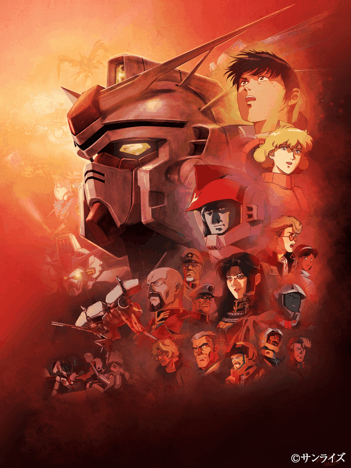 ガンダム公式 tweet media