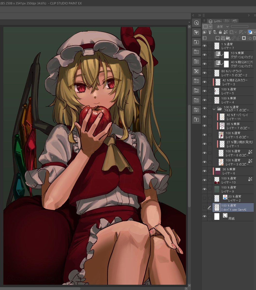 せみし tweet media