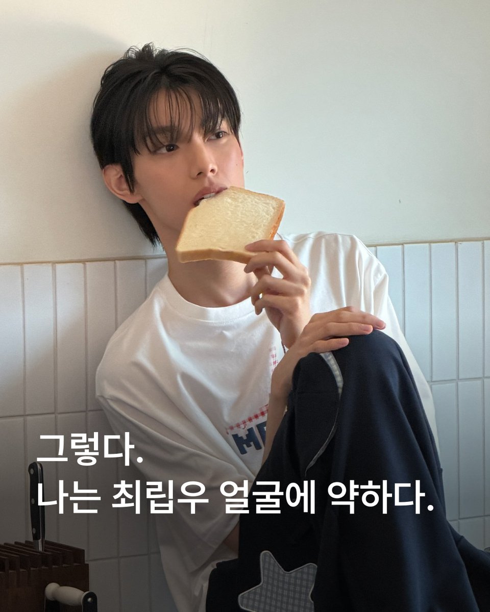 chuei liyu pics tweet media