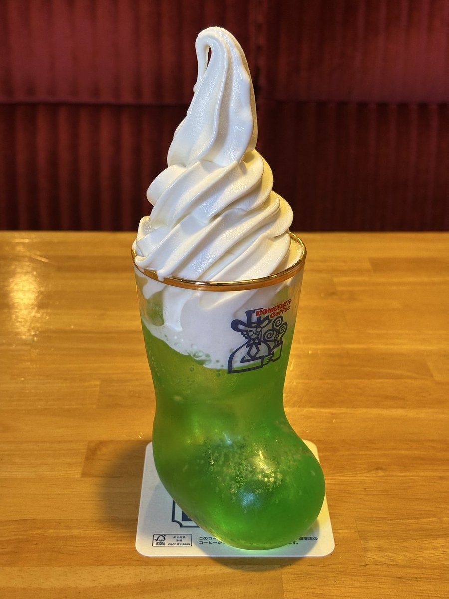 Matango®︎（マタンゴ） tweet media