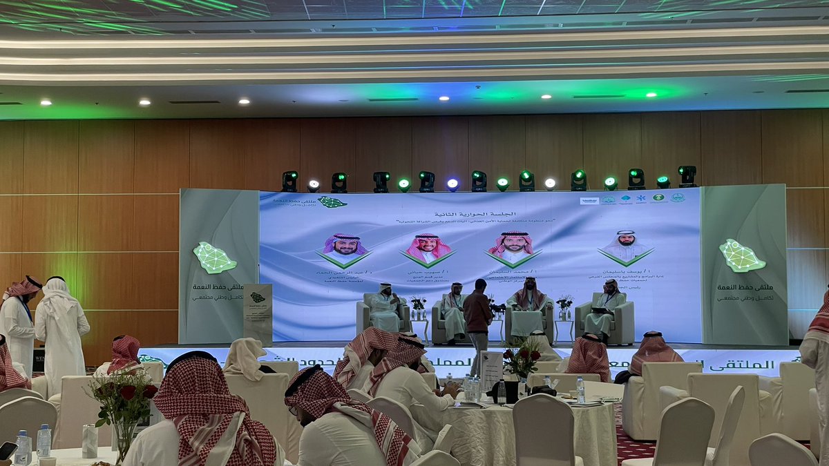 جمعية خير لحفظ النعمة بالحدود الشمالية tweet media