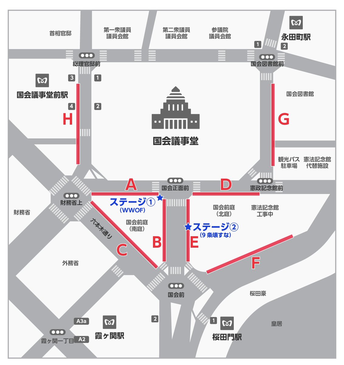 WE WANT OUR FUTURE【次回】4/8 tweet media