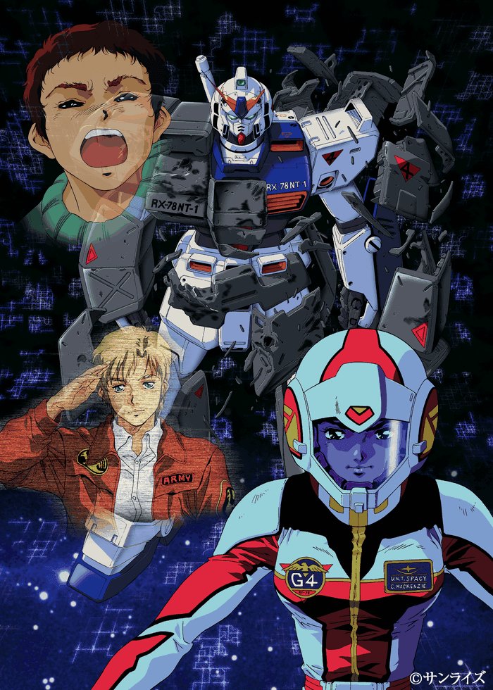 ガンダム公式 tweet media