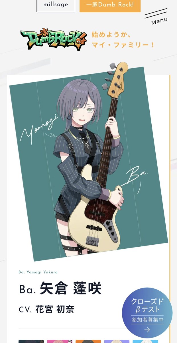 harukaa1 tweet media