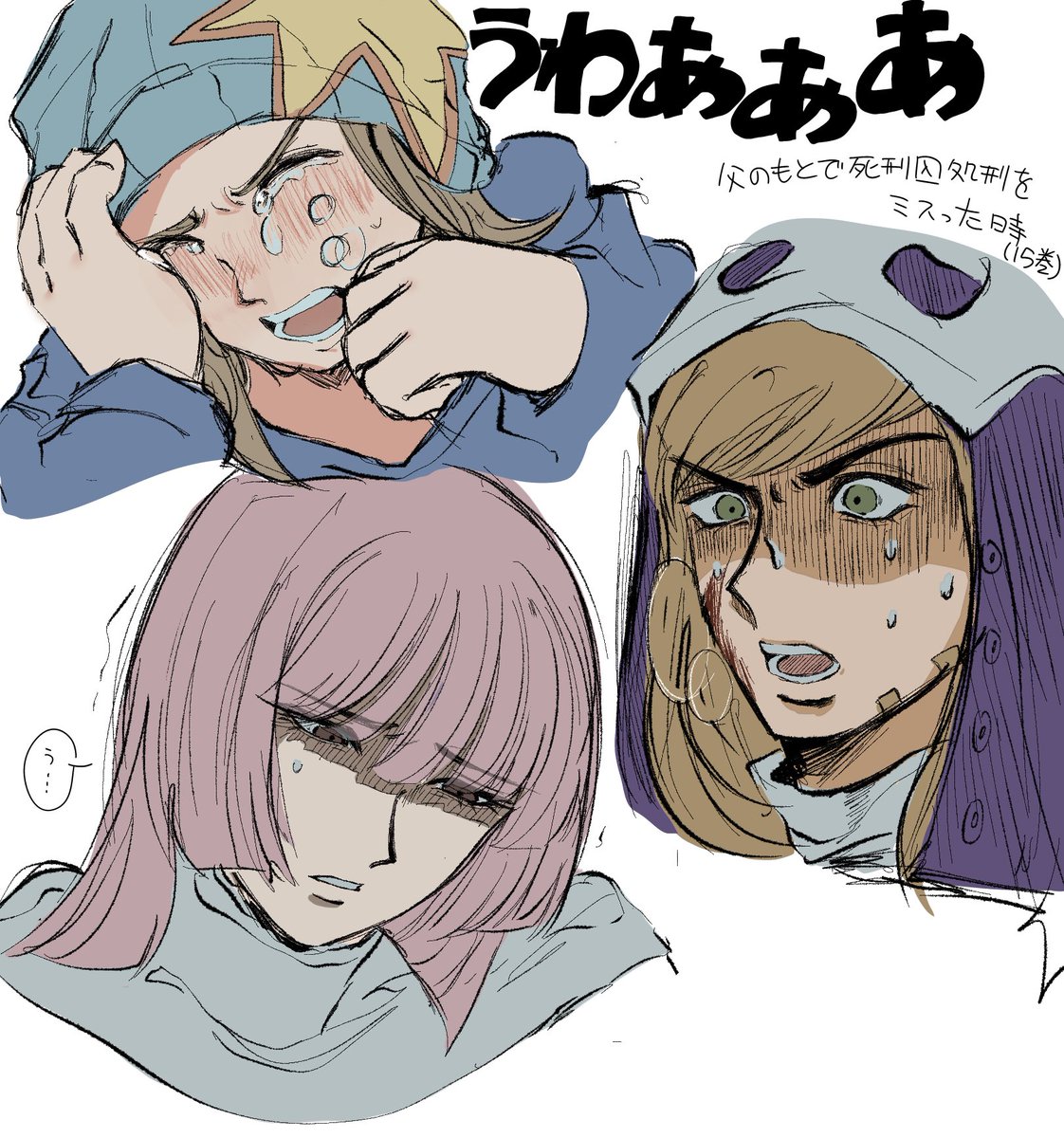 ミクア tweet media