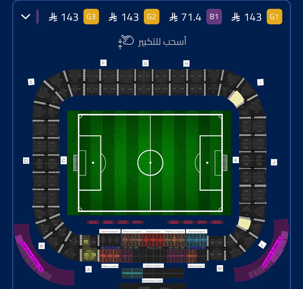 فهد القثامي tweet media