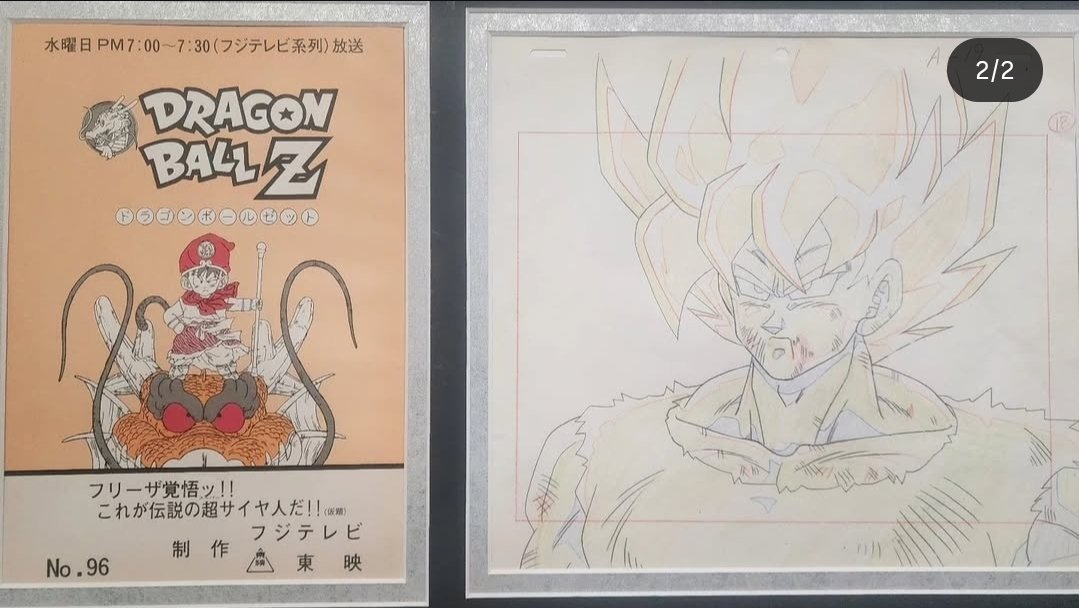 ZENVTtv's tweet photo. @Rhymestyle Off topic bro but I just saw the ki moments podcast and you guys talked about collections of cels and ect. I showed you gogeta and ss4 goku before but wanted to show you this. Literally grail material. Planning to a do a small video, eventually of my collection. https://t.co/LM5YmcoSkK