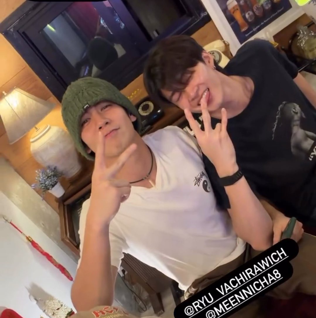 Tineee💕 tweet media