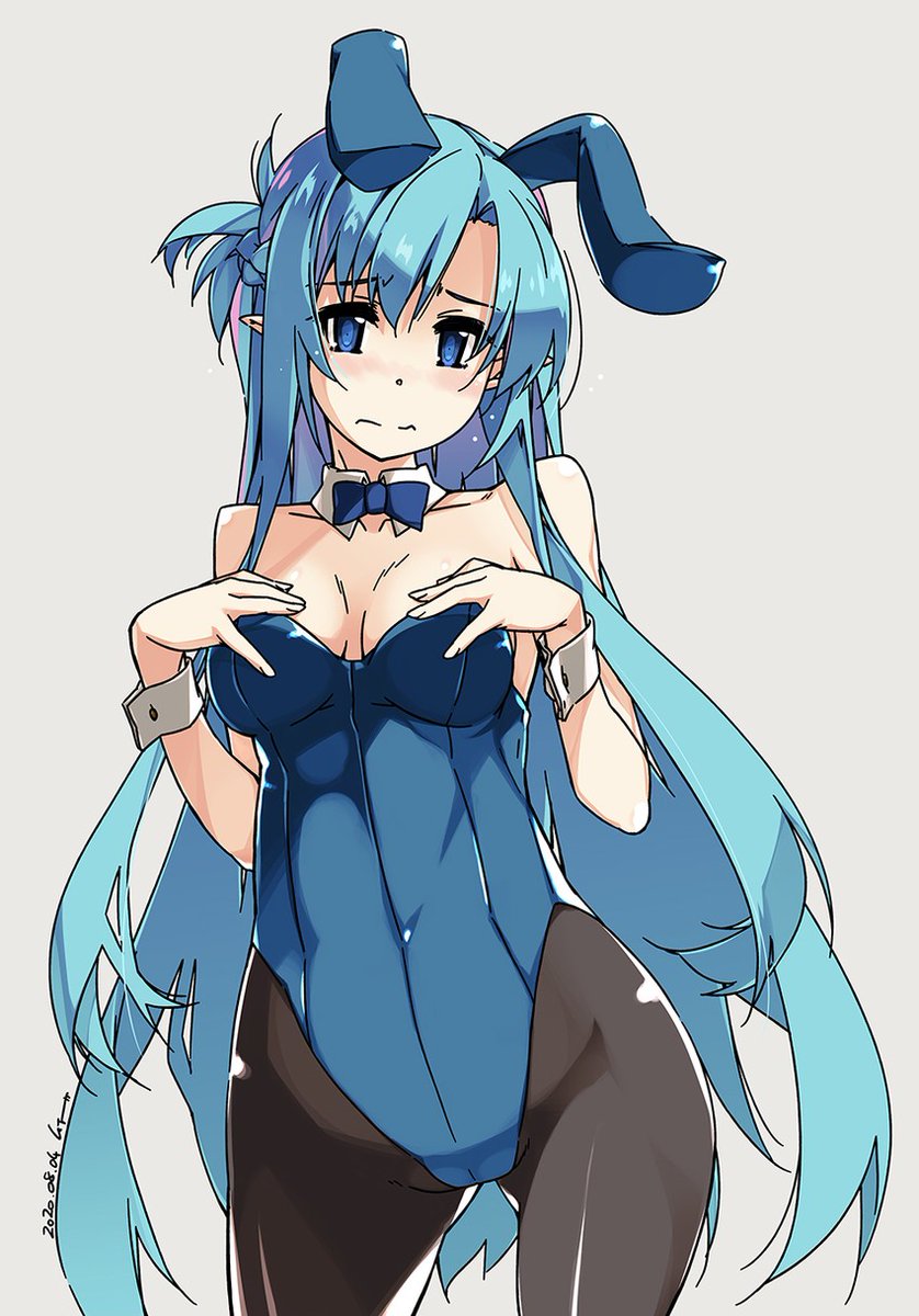 Asuna Yūki tweet media