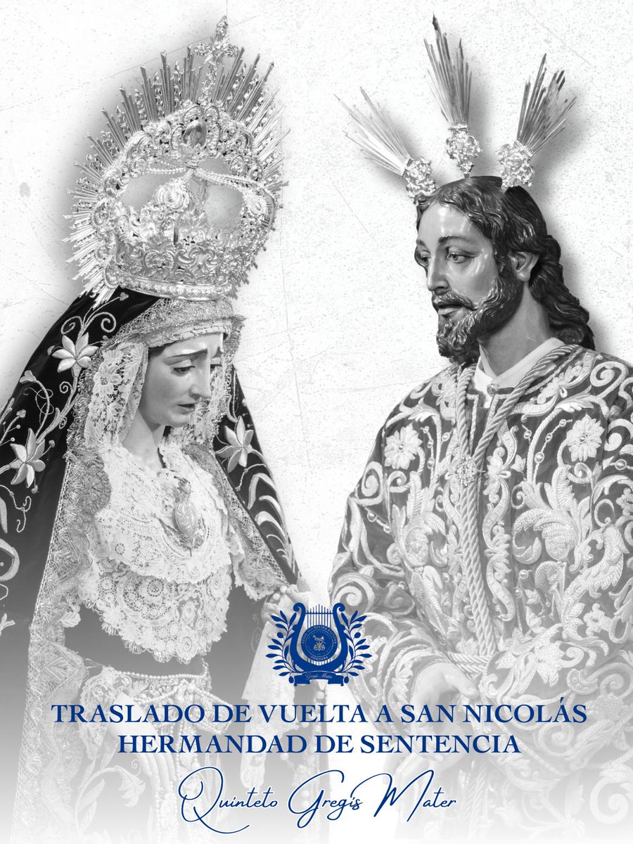 El Quinteto Gregis Mater Córdoba participará en el traslado de vuelta de la Hermandad de la Sentencia (<a href="/Hdad_Sentencia/">Hermandad Sentencia</a>)  desde la casa de hermandad hasta San Nicolás, tras el pasado Lunes Santo.

Será nuestra primera vez junto a la hermandad y en este acto.