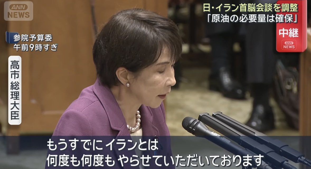 りむぱっと tweet media