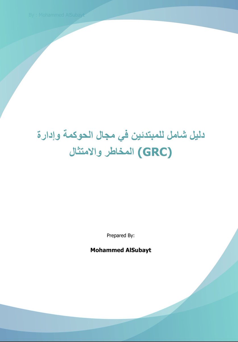 جبار tweet media