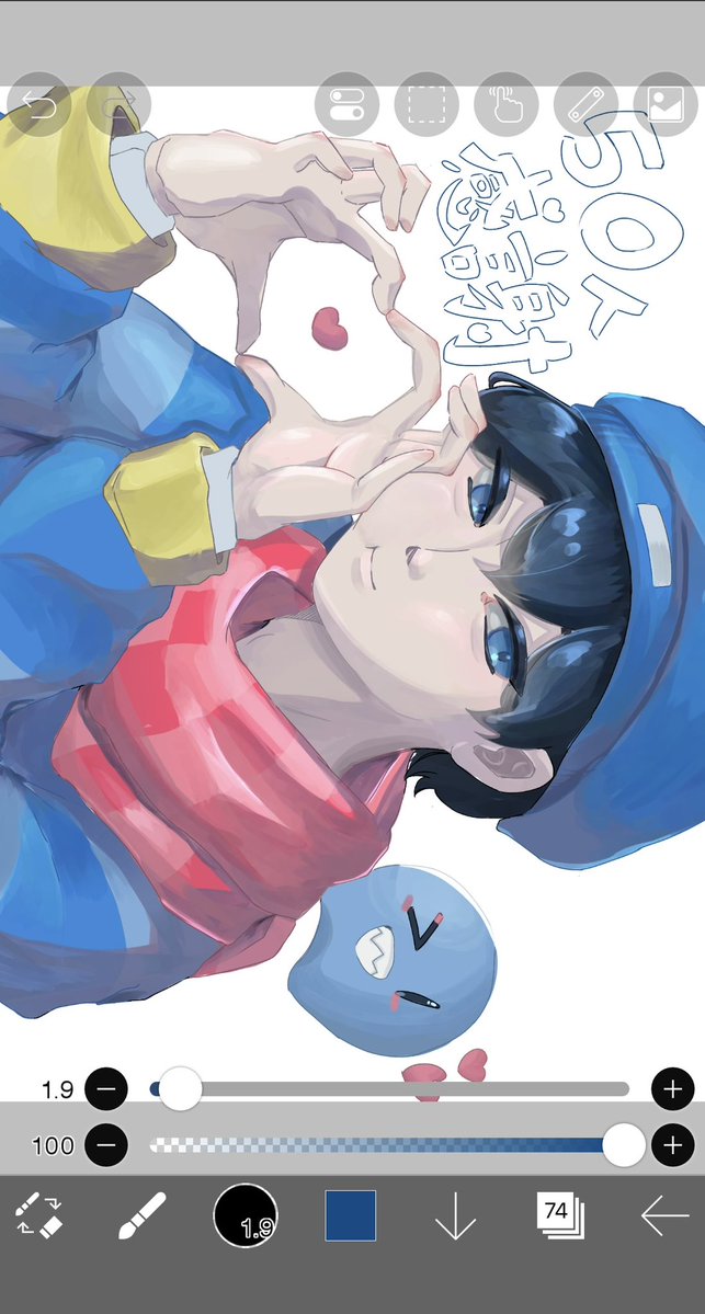 るn★？ tweet media