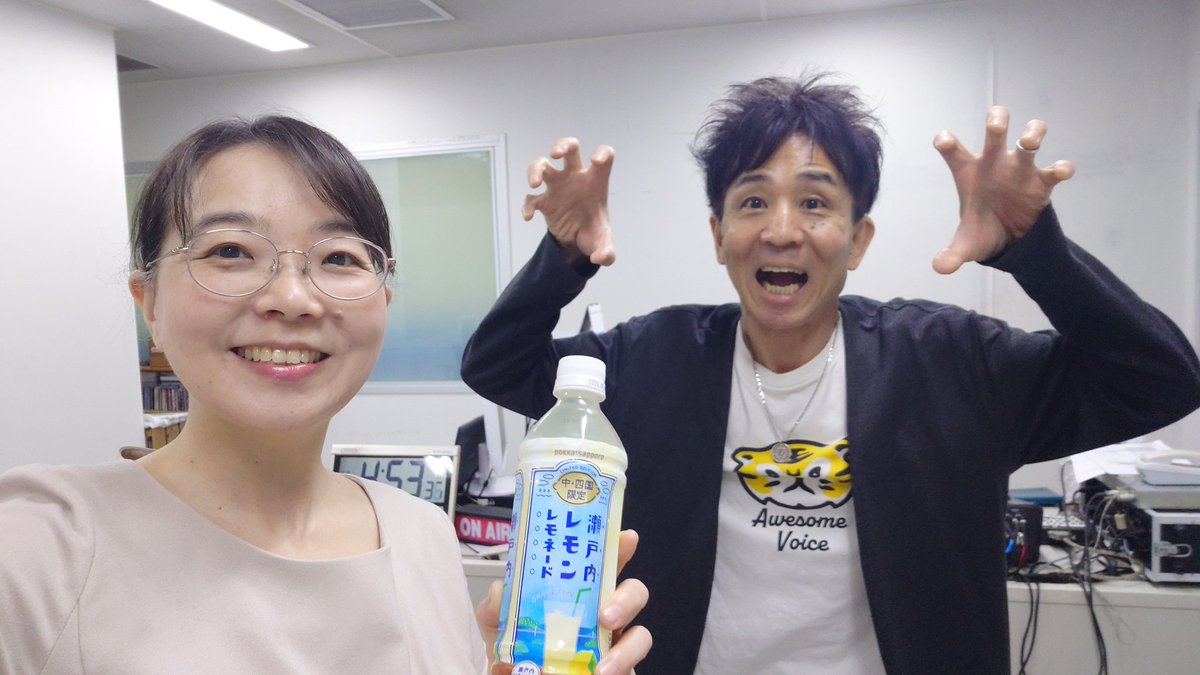 このあと17時からは
FMからつYOUがたチャンスMonday✨️

メッセージテーマは
「新年度になって変化はありましたか？」

📨868@fmkaratsu.com
#FM
#YOUがたチャンス