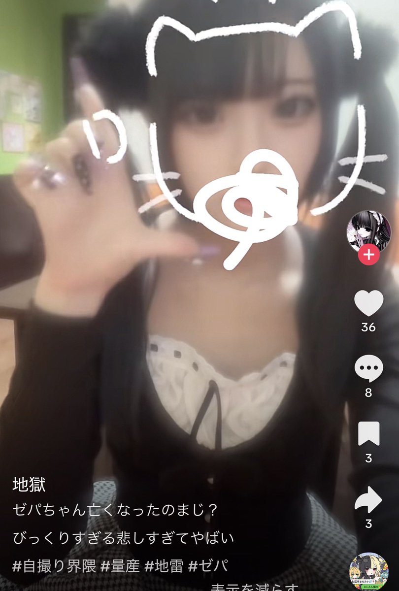 ギムレット tweet media