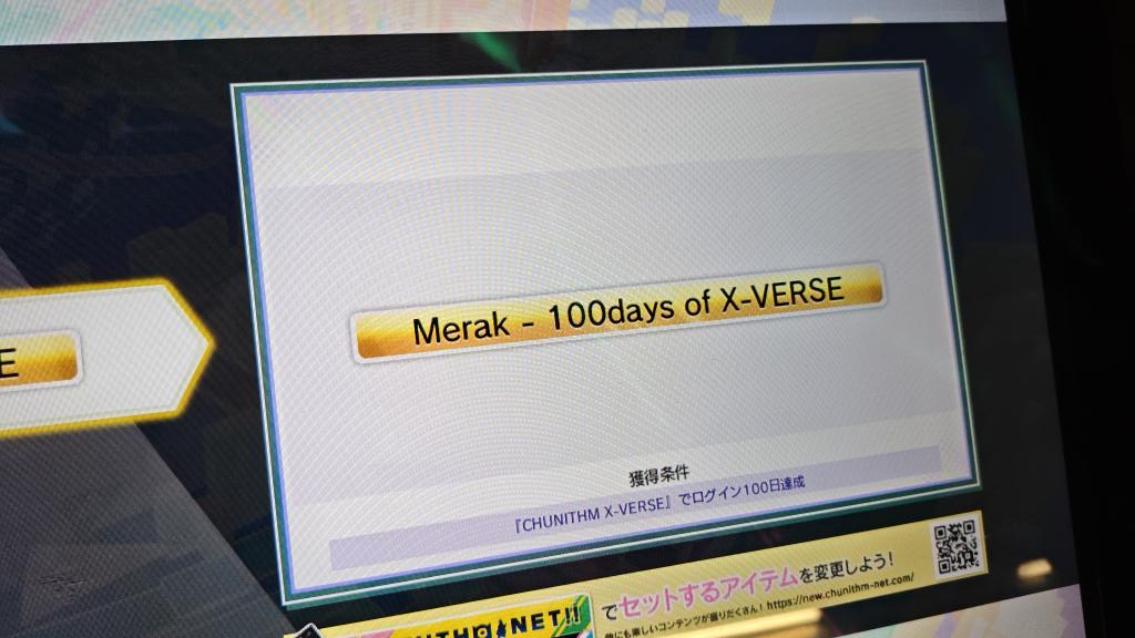 Fライナー快速急行@ｸﾊ9730 tweet media