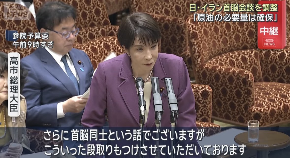 りむぱっと tweet media