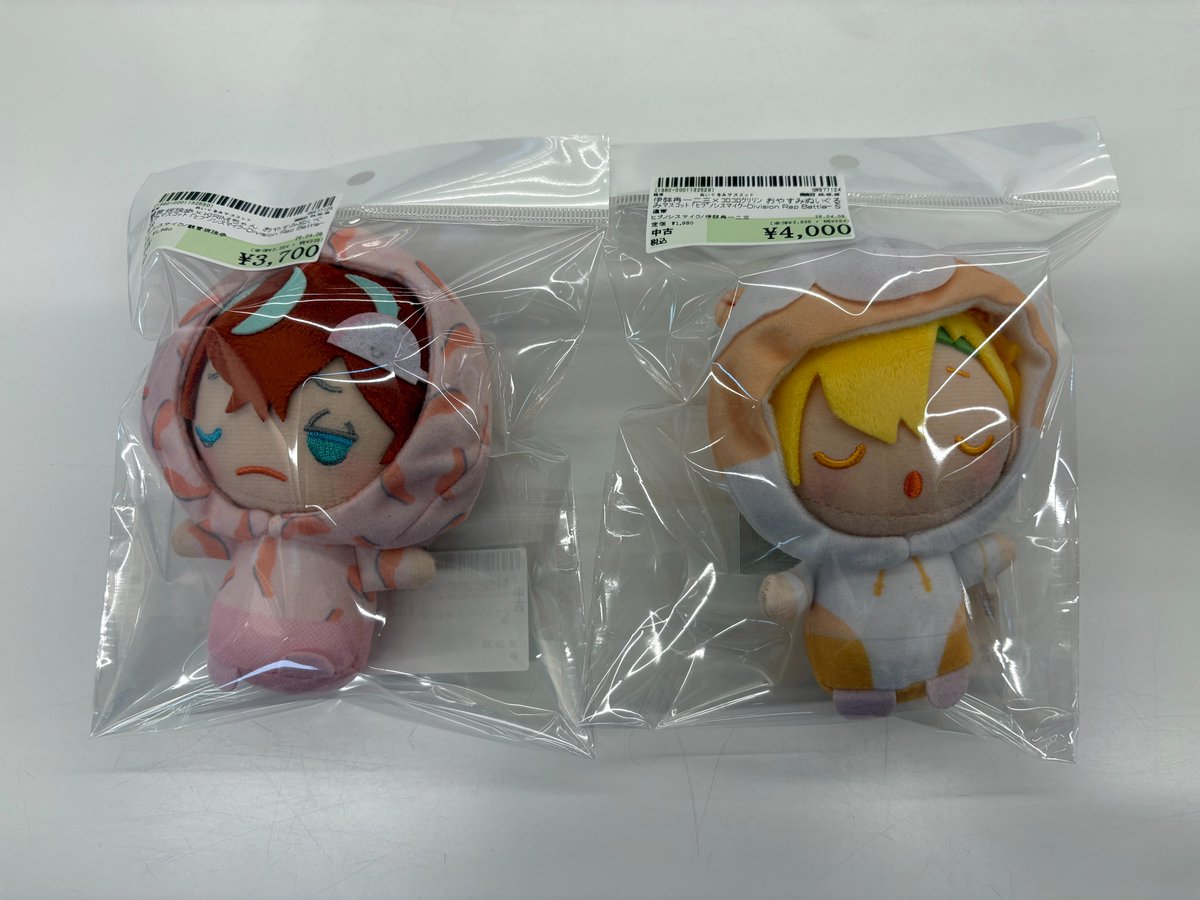 ヒプノシスマイク×サンリオコラボ おやすみぬいぐるみマスコット買取 