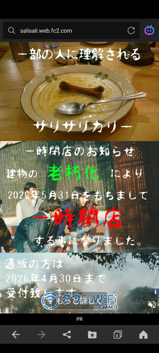 ともや tweet media